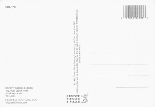 Tug-ROCI Japan by Robert Rauschenberg Art Postcard, Classico SF #540-070