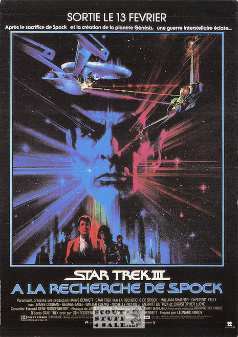 Star Trek III French Movie Poster Postcard, Editions Nugeron #E228
