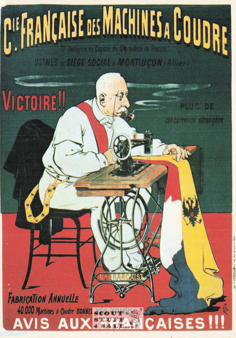 French Postcard of 1900's ad for Cie Francaise Sewing Machines, Nugeron #J20