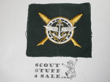 Explorer Scout, Post Secretary Position Patch, 1940's