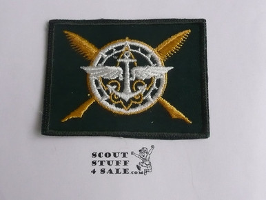 Explorer Scout Post Secretary Position Patch 1950's