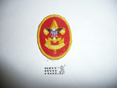 First Class Rank Patch - 1972-1989 - Type 12 - used