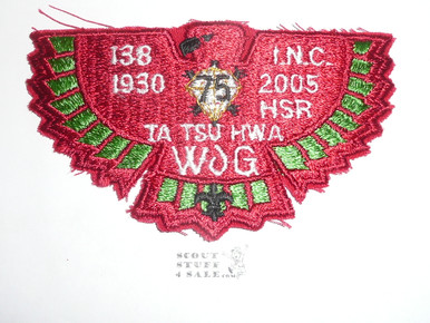 Order of the Arrow Lodge #138 Ta Tsu Hwa s53 75th anniv Hale SR Flap ...