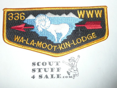 Order of the Arrow Lodge #336 Wa-La-Moot-Kin s13 Flap Patch