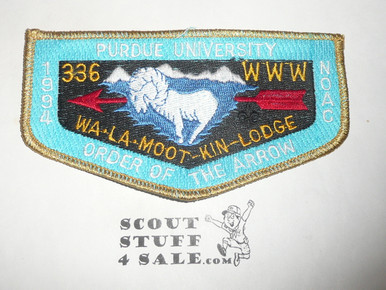 Order of the Arrow Lodge #336 Wa-La-Moot-Kin s21 1994 NOAC Flap Patch