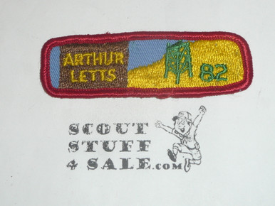 Camp Arthur Letts Segment Patch, 1982