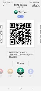 59e90b0b-ee30-44e5-b423-37f7c0b819b7-135x300.jpg