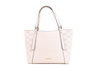 Michael Kors Arlo Large Powder Blush Tomb Grab Tote