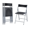 Set of Six Folding Side Chairs