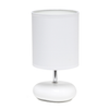 Creekwood Home Traditional Mini Round Rock Table Lamp for Nursery, Study, Bookshelf, Office, Nightstand, Living Room