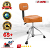 Drum Throne Padded Guitar Stool Backrest Drummer Seat for Adults And Kids BROWN