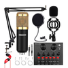 Recording Microphone Podcast Bundle Professional Condenser Cardioid Mic Kit w Boom Arm