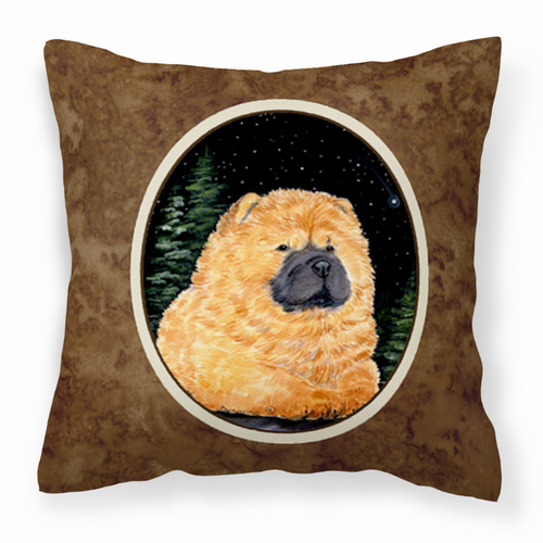 Starry Night Design with Dog Picture Fabric Decorative Pillow - 615872505067