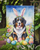 Bernese Mountain Dog Easter Egg Hunt Garden Flag - 194030935408