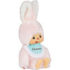 Monchhichi Chimutan Bunny Standard Plush