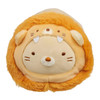 Sumikkogurashi Neko Lion Plush - Front Angle