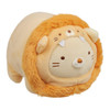 Sumikkogurashi Neko Lion Plush - Right Angle