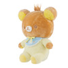 Rilakkuma San-X Original Minna De Usausababy Series Plush - Left Angle 