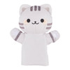 Honeymaru Tabby Cat Hand Puppet - Grey