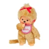 Sekiguchi Monchhichi Beige Girl 8" Plush Toy - Red Bib - With Pacifier