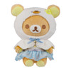 Rilakkuma San-X Original Swan Series Plush - Front Angle