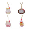 Blind Box Sumikkogurashi Sweet Sibling Series Keychains - 1pc