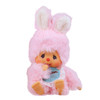 Chimutan Monchhichi plush toy with soft brown fur and charming kawaii expression, perfect for cuddling and collecting at Jellybeet