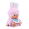 Chimutan Plush by Monchhichi - Right Angle