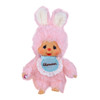 Chimutan Plush by Monchhichi - Front Angle