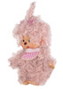 Fluffy Pink Beige Plush Toy from Monchhichi - Left Angle