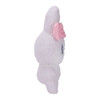 Esther Bunny Medium Plush Cream Bunny