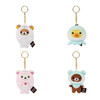 Adorable Rilakkuma Sea BB Plush and Blind Box Mystery