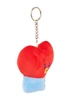 Tata 4-Inch Plush Keychain by Line Friends 