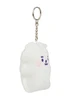 BT21 RJ Jelly Candy Plush Keychain
