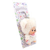 Monchhichi Friends Chamu Keychain Plush - Cute Kawaii Charm - Display Box Right