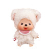 Monchhichi Friends Chamu keychain plush - soft brown kawaii character charm with metal keyring attachment at Jellybeet