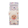 Monchhichi Friends Chamu Keychain Plush - Cute Kawaii Charm - Display Box Front