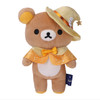 Rilakkuma Magic Plush S - Soft Cuddly Bear Toy at Jellybeet