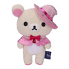 Rilakkuma Magic Plush Small - soft kawaii bear toy with classic brown and cream colors, perfect for cuddling and collecting at Jellybeet