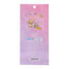 Rilakkuma Magical Sticker Sheet - Back