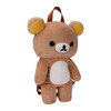Rilakkuma plush bag with soft kawaii design - Right Angle