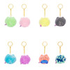 Rainylune Kissing NPC Frogs BB 2-piece plush set with magnetic tongues - Back Angle
