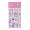 Esther Bunny Ribbon Bunny Sticker Sheet | Cute Pastel Stickers 