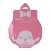 Monchhichi Pink Face Mask Sheet with kawaii character design for hydrating skincare at Jellybeet