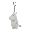 Moomin Moomintroll Plush Keychain | Jellybeet - Left Angle