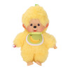 Monchhichi Banana Fruit Beanie Plush at Jellybeet