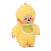Monchhichi Banana Fruit Beanie Plush - Right Angle