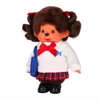 Monchhichi Japanese Retro High School Girl Plush | Jellybeet - Left Angle