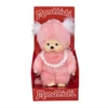 Monchhichi Pink Plush Girl – Soft Cuddle Toy | jellybeet - Right Angle - Front Display Box