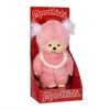 Monchhichi Pink Plush Girl – Soft Cuddle Toy | jellybeet - Right Angle - Display Box
